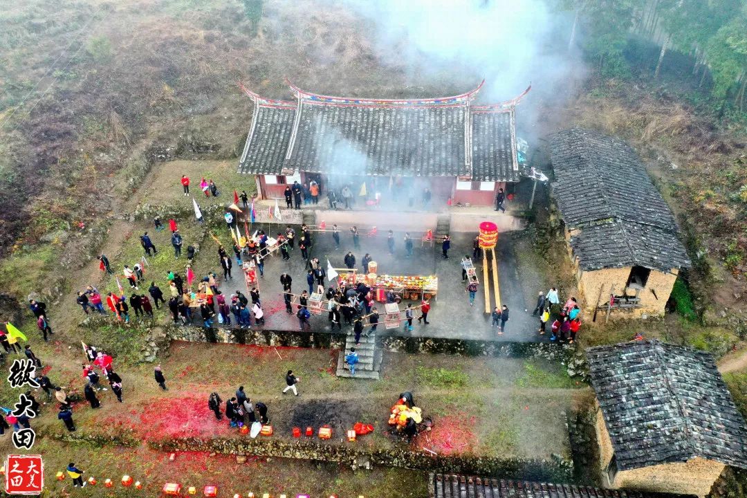 传承非物质文化遗产"砍刀—大田县锦山村恭迎清水,陈公,刘公三尊