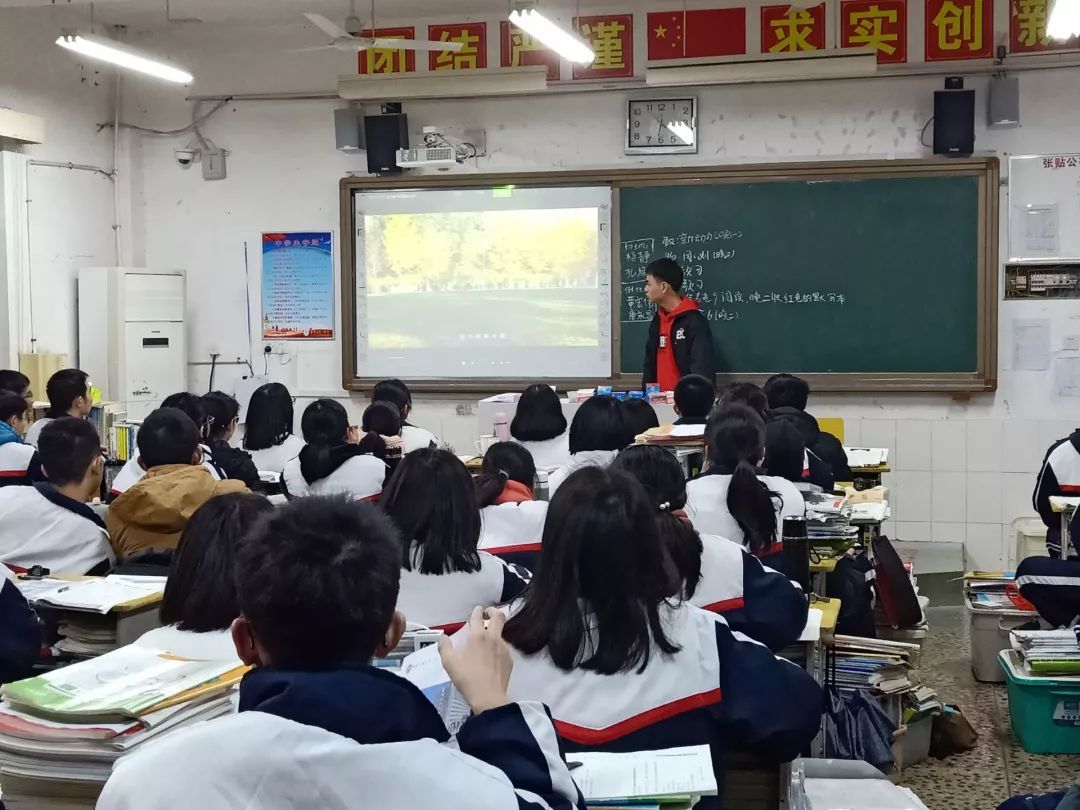 湘遇紅果園等你長沙縣一中