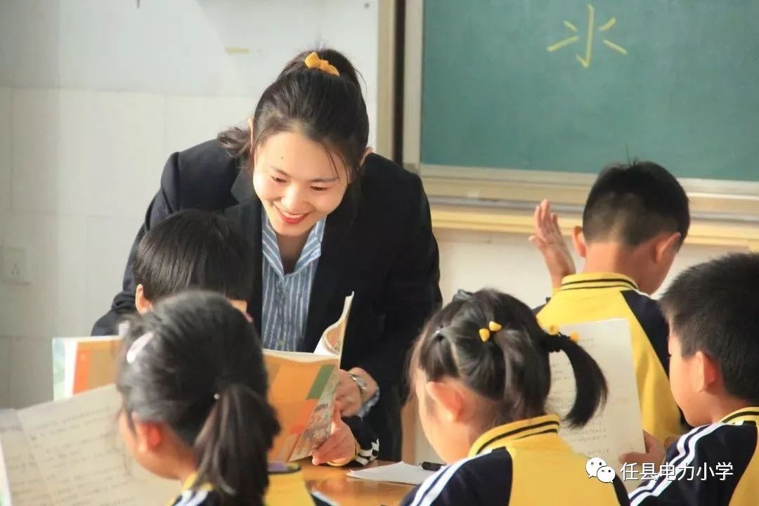 任县电力小学招生图片