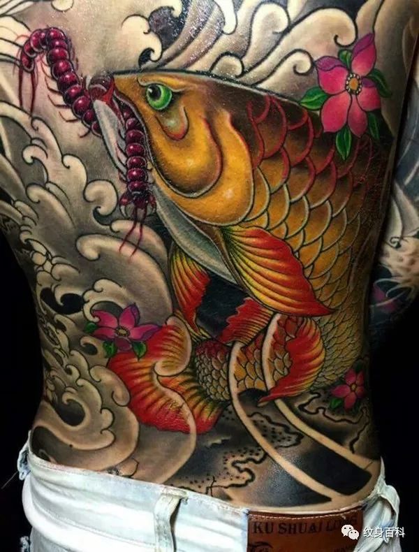 鱼满背纹身图案大全图片