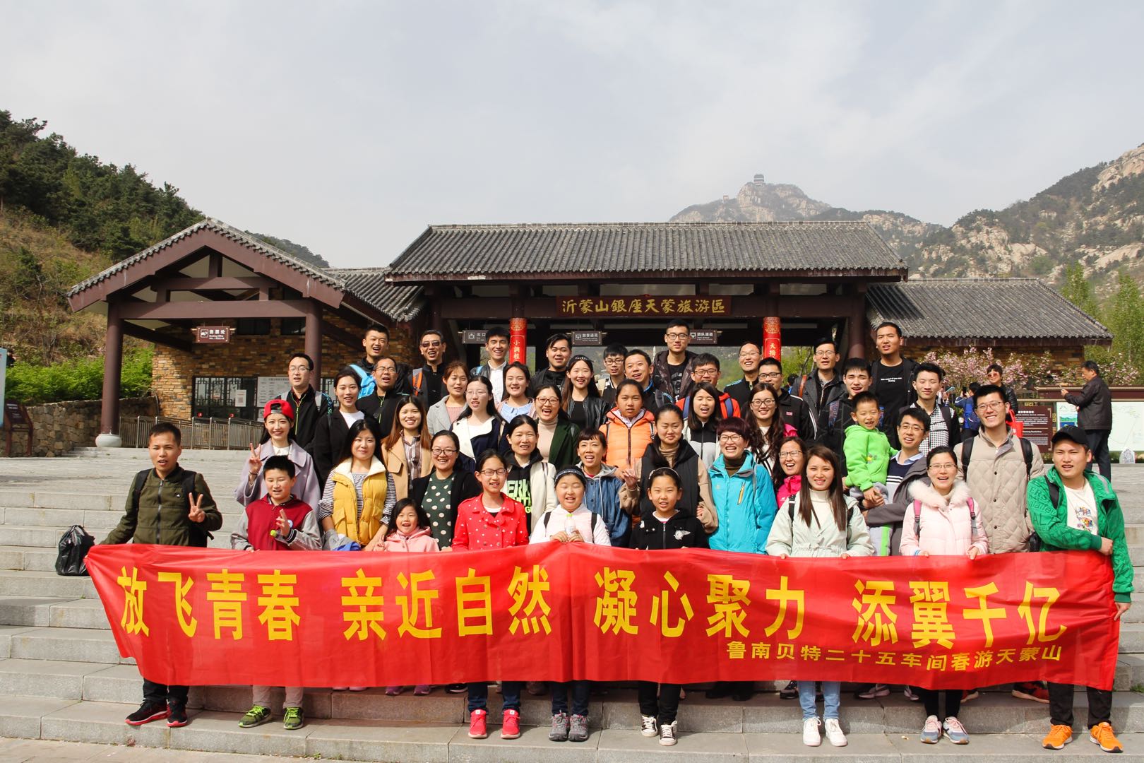 他是低調沉穩的奮鬥者,用奮鬥創造美好生活.新的一年祝大家越來越好