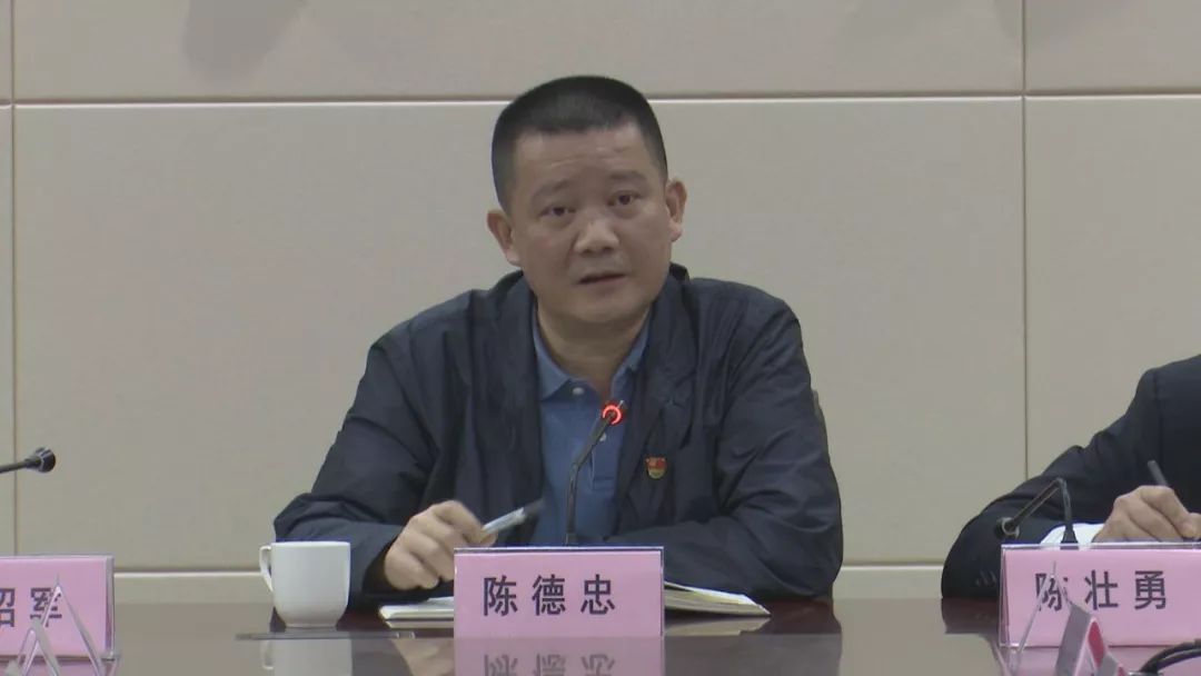 县长陈壮勇,县人大常委会主任余加瑞,县政协主席叶祥振等县四套领导