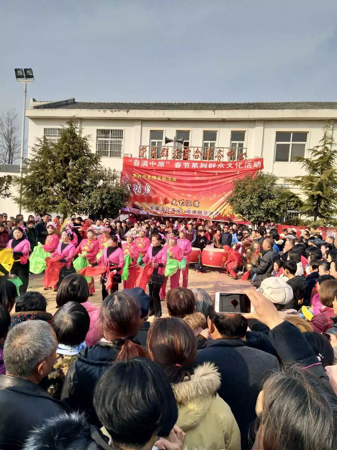 新時代文明實踐舞鋼市武功鄉曹集村非遺展演鑼鼓喧天