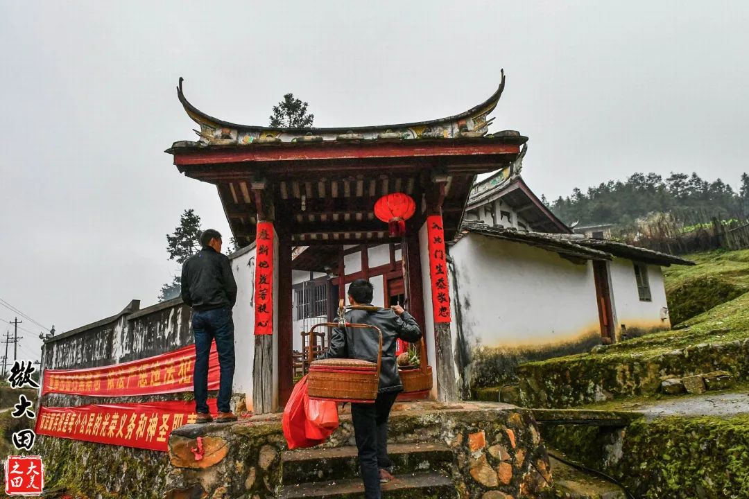 传承非物质文化遗产"砍刀—大田县锦山村恭迎清水,陈公,刘公三尊