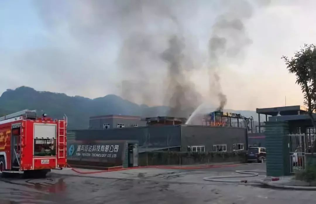 权威发布 四川通报宜宾恒达科技ˇ112"重大爆炸着火事故调查:15人被