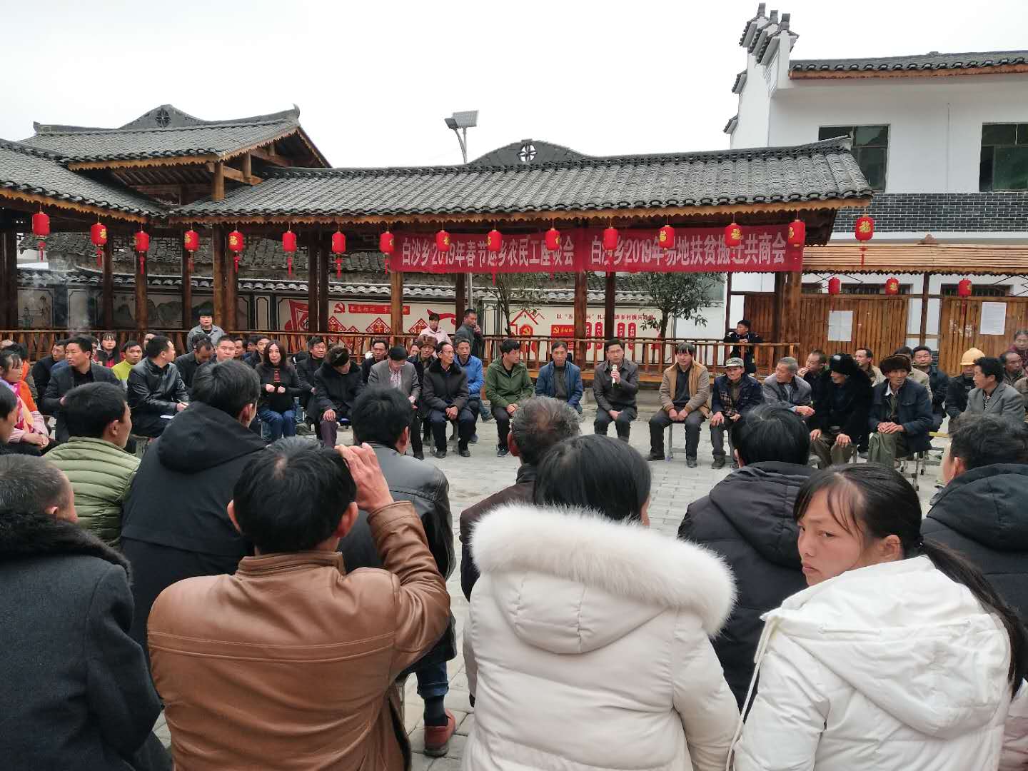 主任余勇,人社局局长陈太峰,卫计局局长胡焕欣,县移民局副局长张天松