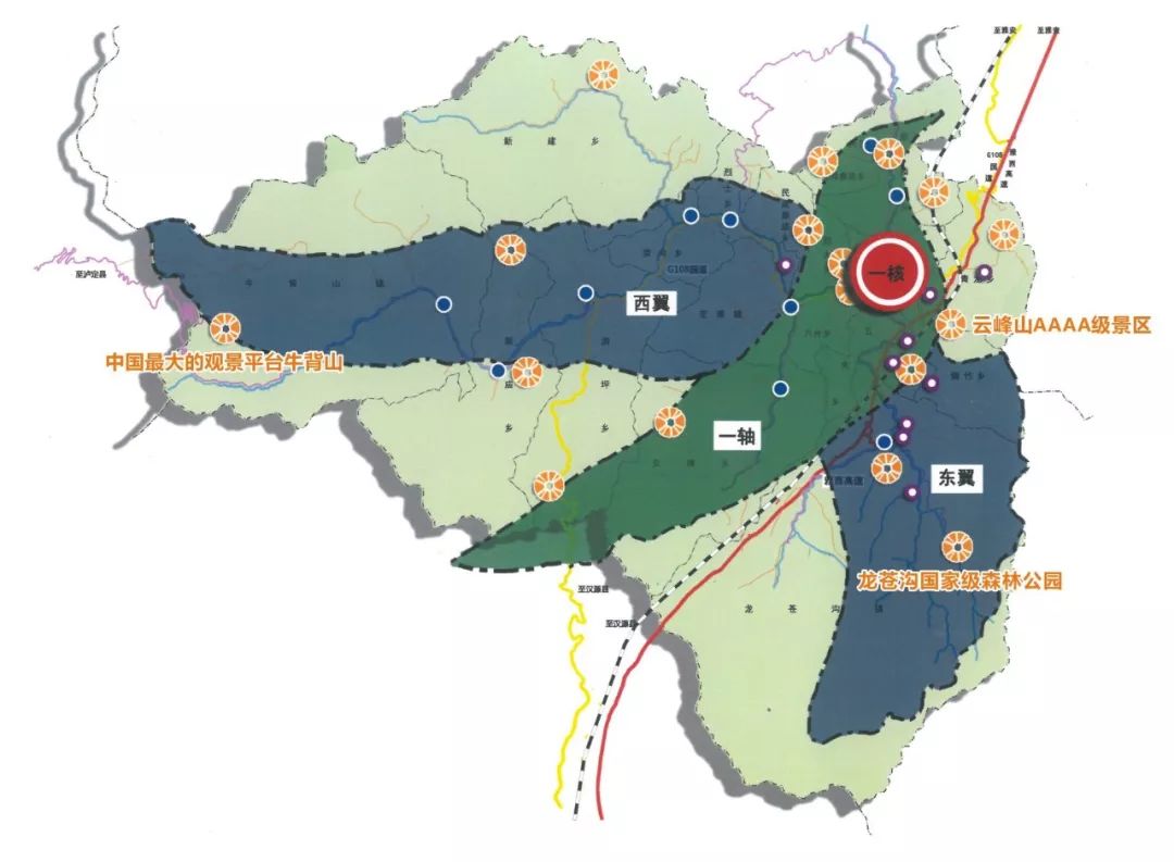 荥经高铁规划图片