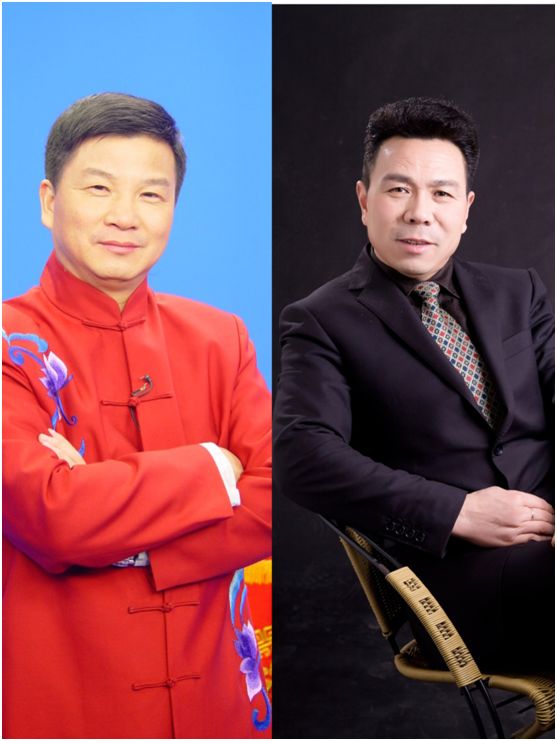 莲花落王金龙老婆图片