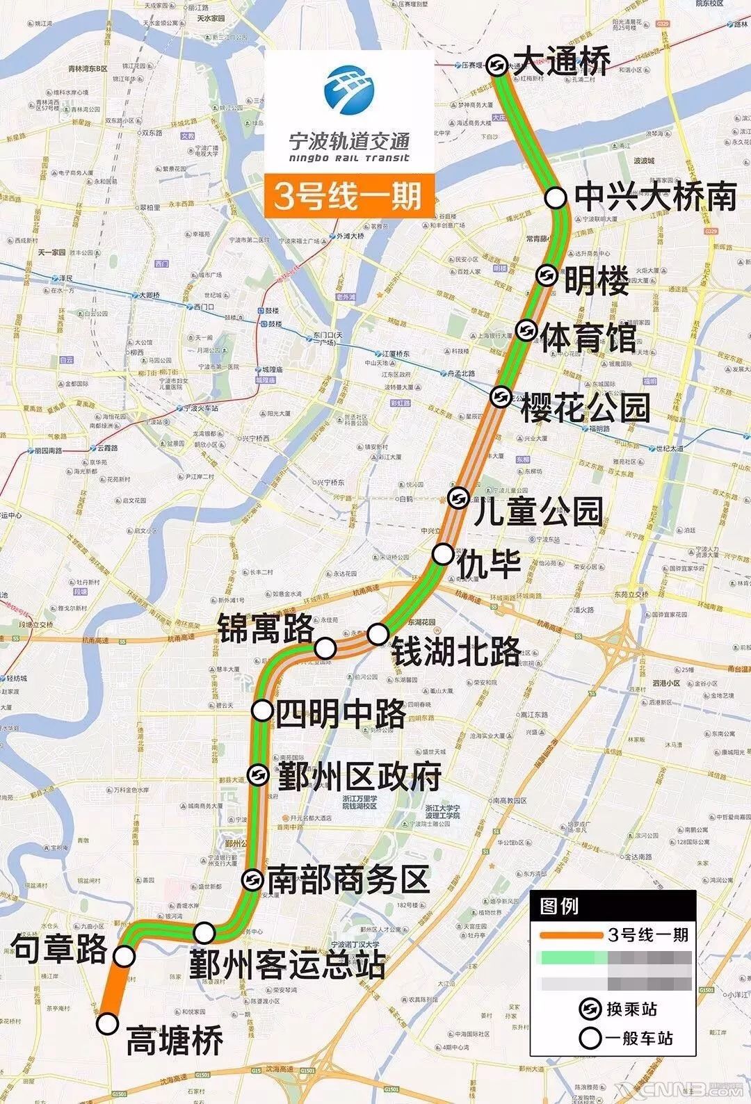 宁波3号线地铁线路图图片