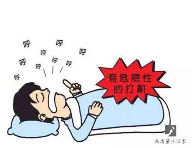 打呼噜不仅让身旁睡觉的人痛苦,更是会给自身的健康带来危害