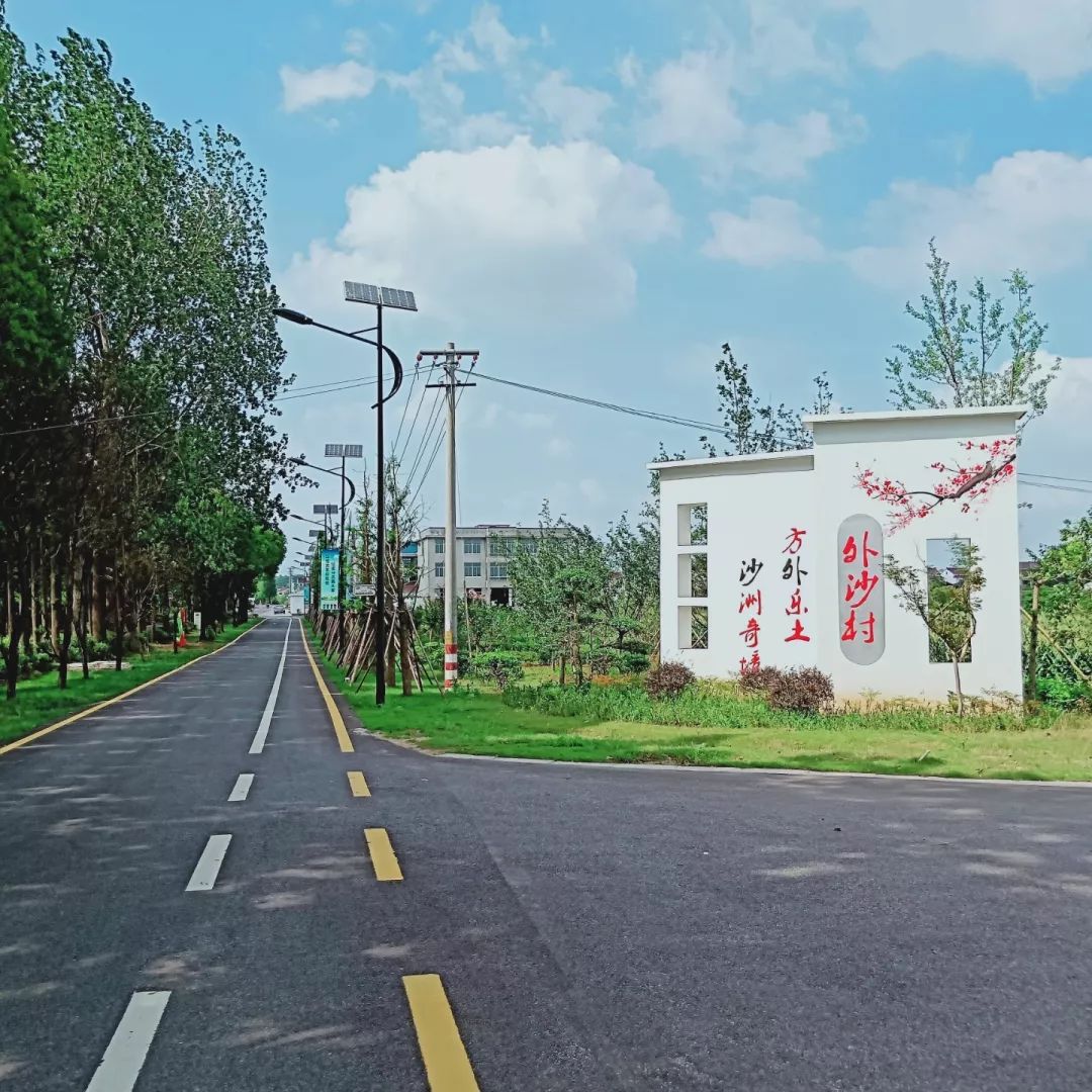 杭州栖霞村图片
