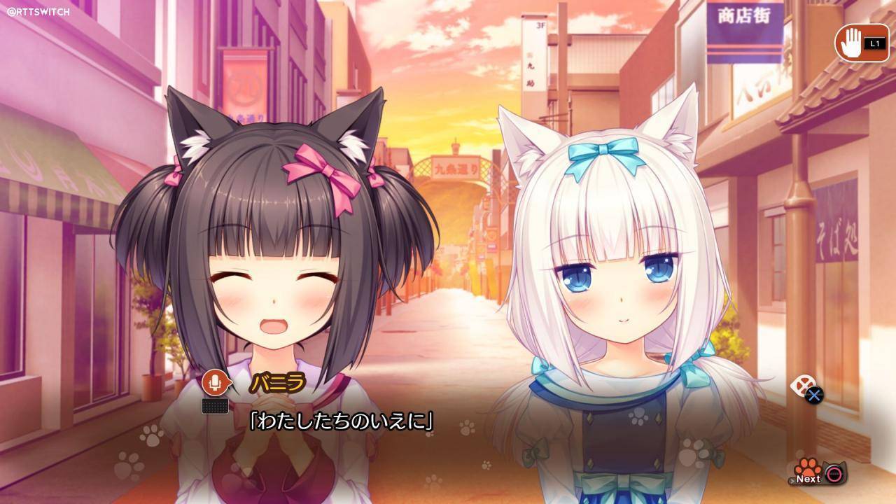 《巧克力與香子蘭vol2》將包含nekopara extra幼貓篇