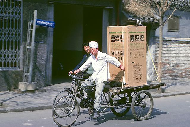 八十年代北京崇文区,古老的商业街市