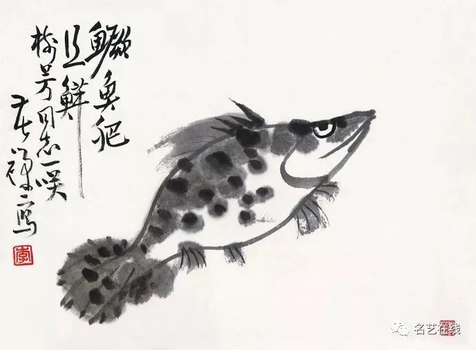 吳昌碩《錦鯉》吳昌碩畫魚齊白石《九和圖》齊白石《大鯰魚》齊白石