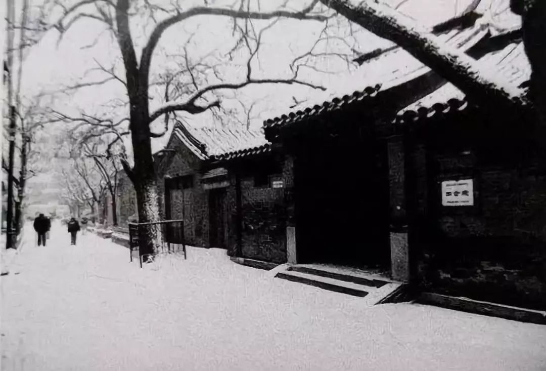 七十年代北京胡同图片图片