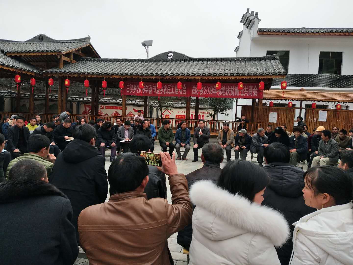 主任余勇,人社局局长陈太峰,卫计局局长胡焕欣,县移民局副局长张天松