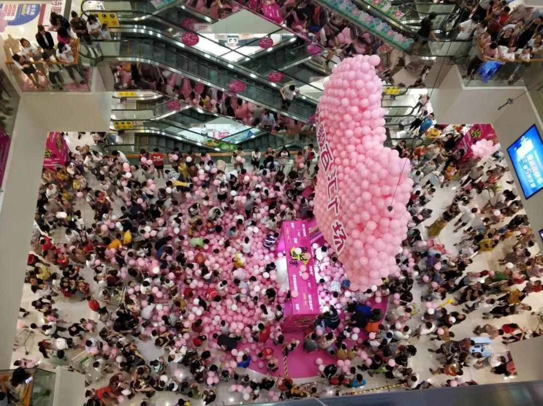 美到冒泡2000告白气球雨即将降落情人节表白圣地撩爆你的少女心