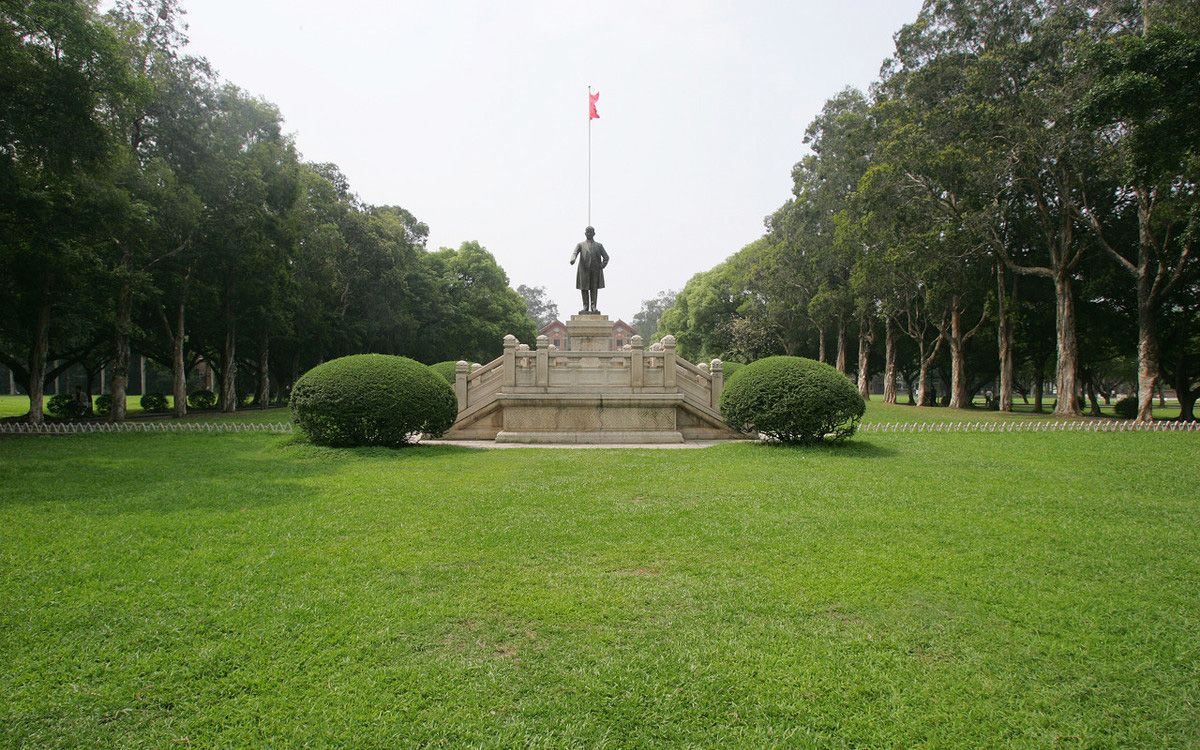 位于广州海珠区市中心的 中大的主校区 中山大学南校区建筑 位于广州