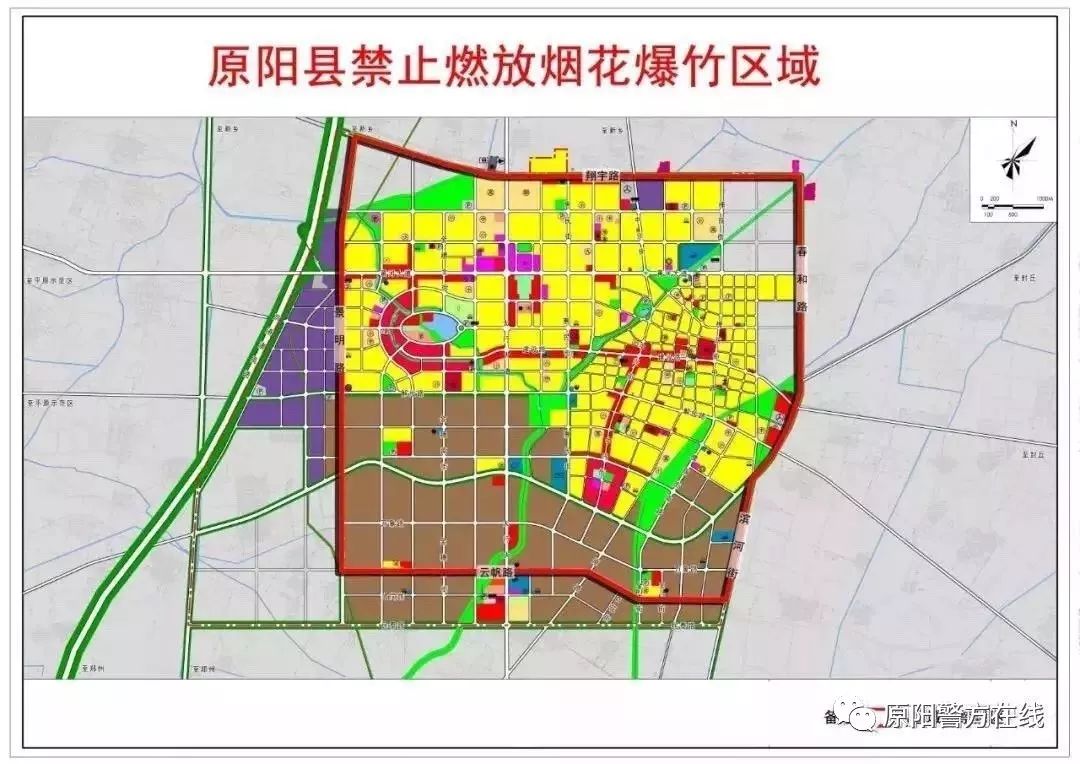 原阳县局巡防大队队员和原兴民警在原兴社区燃放区域内