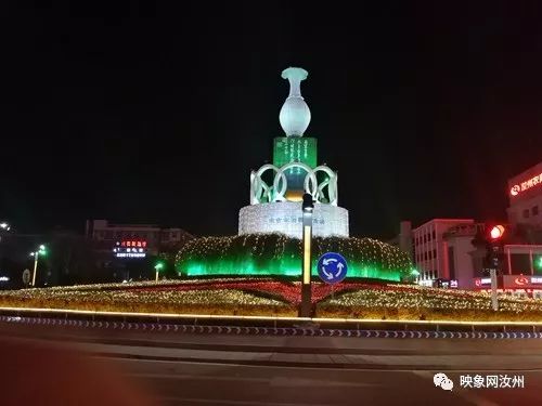 汝州市标图片夜景图片
