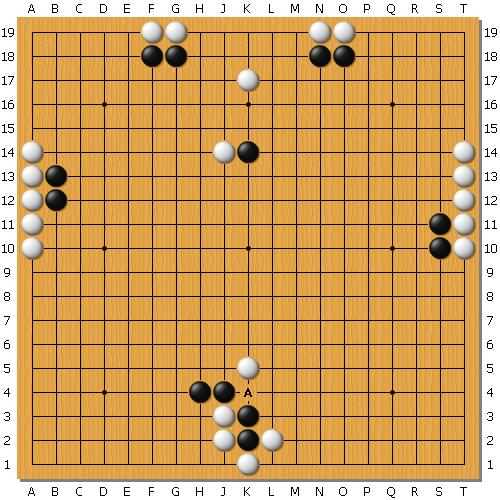 围棋征子爱心图图片