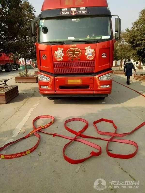 开工大吉祭车祈福拜车神走起新一年希望大家平平安安财源滚滚