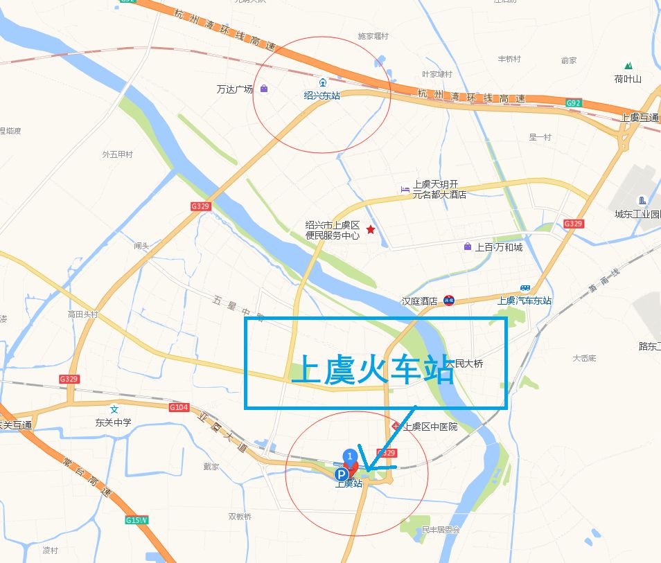 上虞站暫無直達學校的公交車,需轉乘公交乘坐216路在上虞客運中心下車