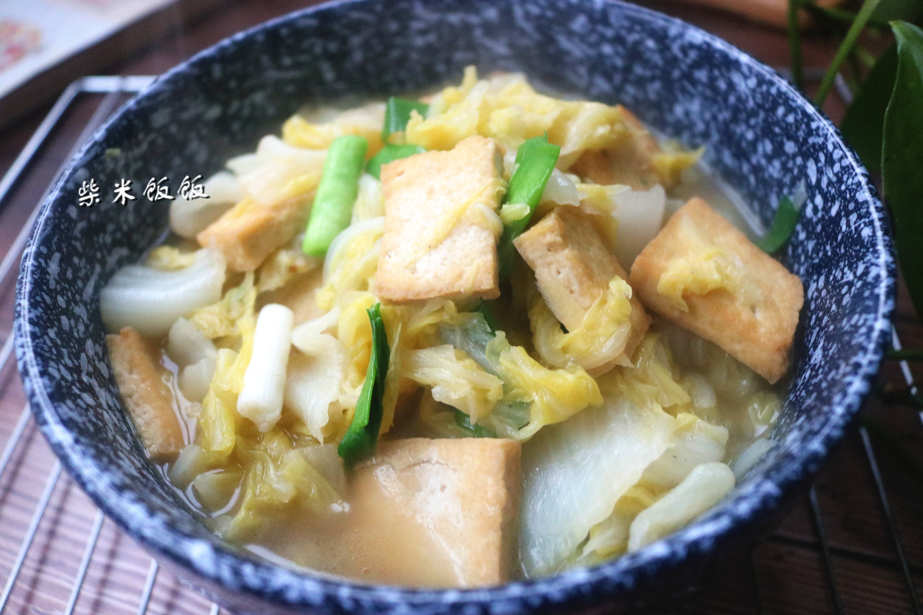 老豆腐炖白菜芝麻酱图片