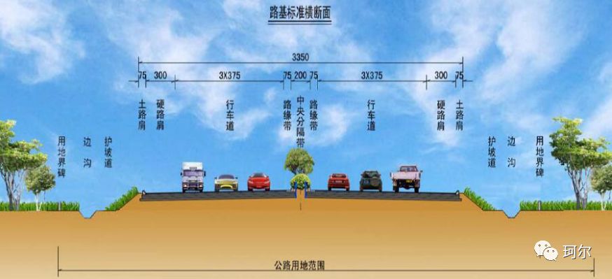 郑州312省道全程线路图图片