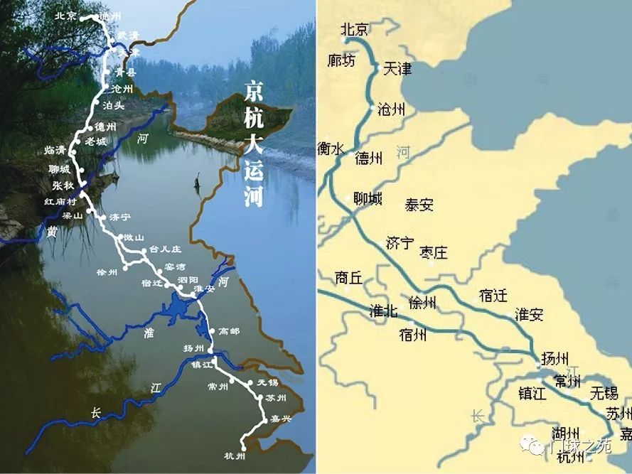 京杭大运河流经地图图片