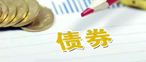 國家發展改革委全面排查企業債券風險記入信用信息檔案