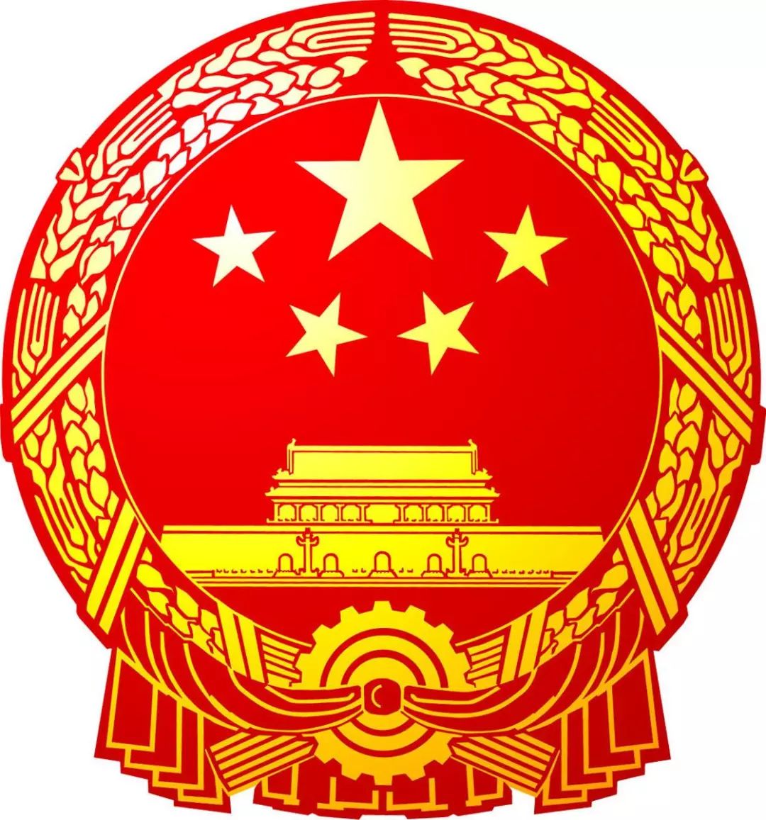 其中对国徽的设计要求是:第一,中国特征;第二,政权特征