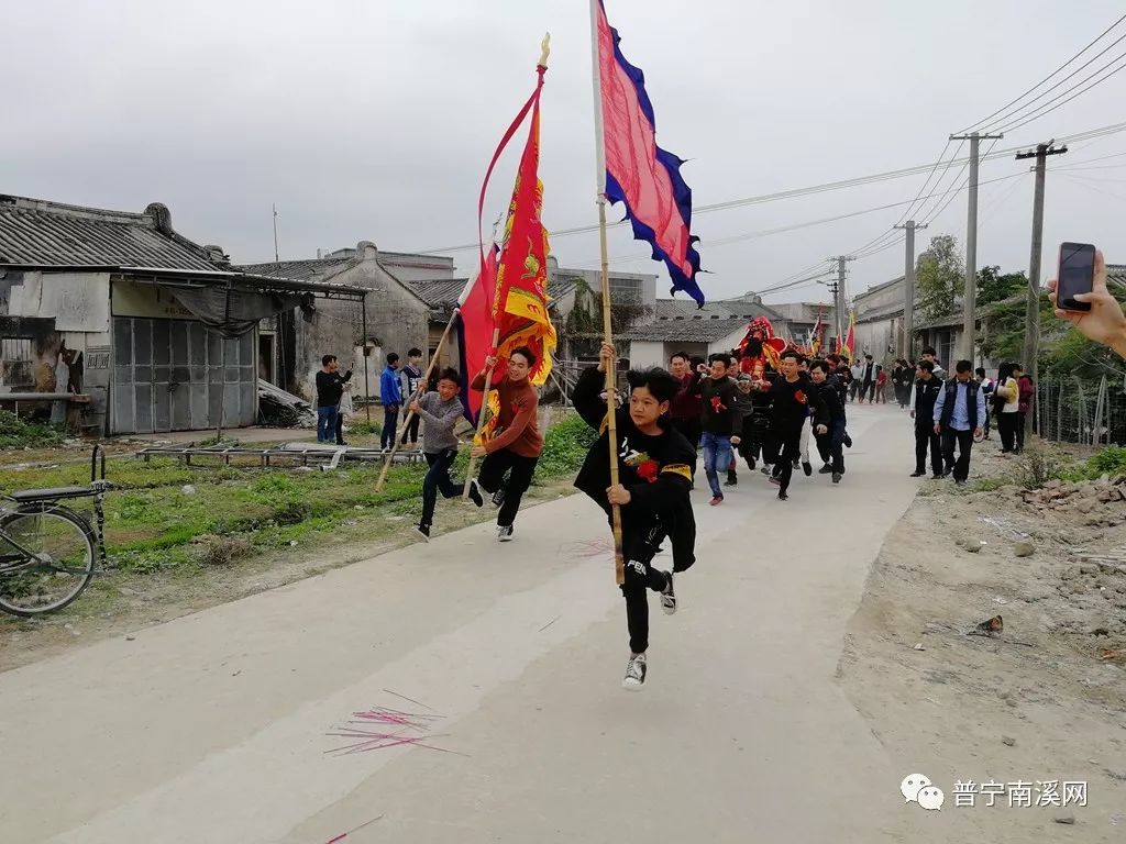 普宁市南溪镇篮兜村图片