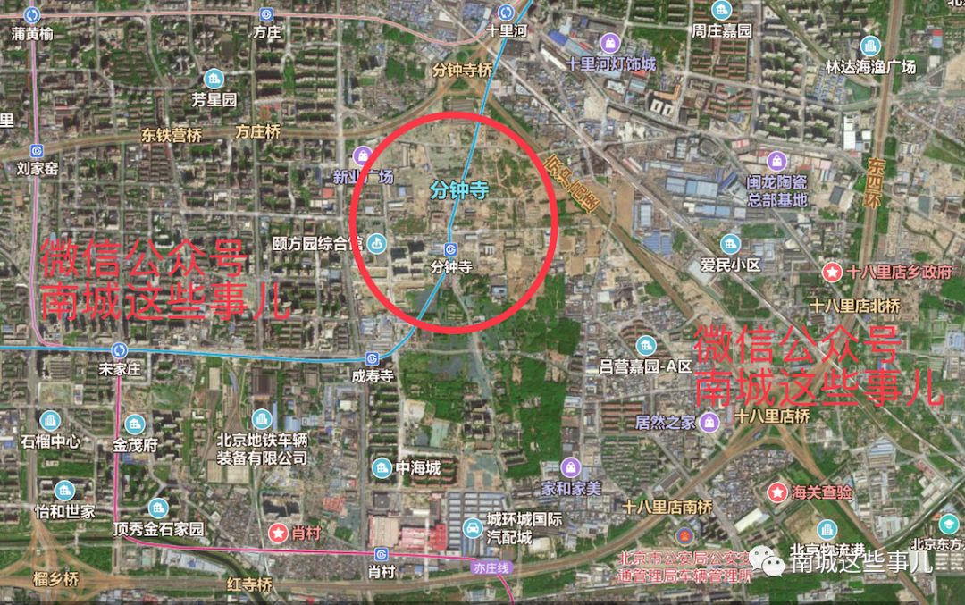 南城规划北京南城又要打造商务区分钟寺要大开发