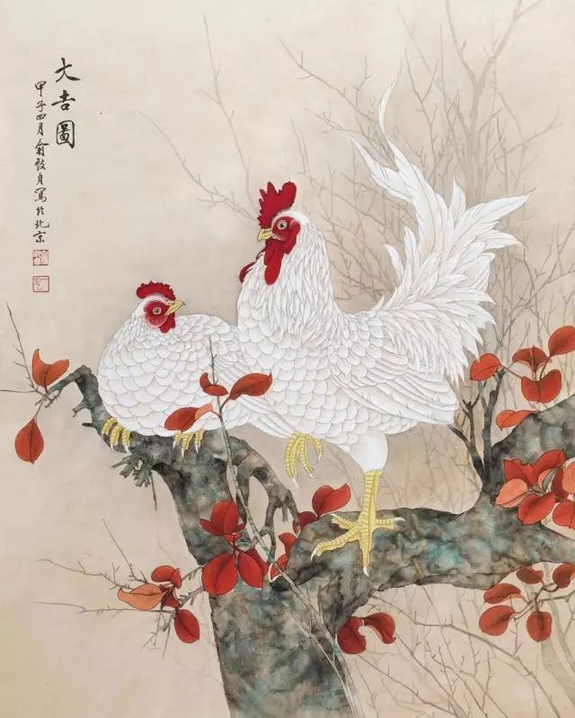 刘力上俞致贞夫妇工笔画花鸟欣赏