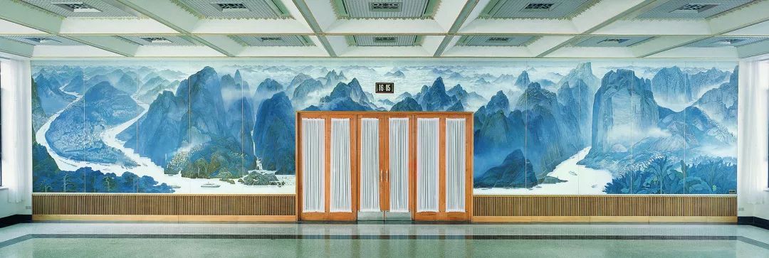 先生1973年为当时新建的北京饭店东楼大堂创作的壁画稿《长江万里图》
