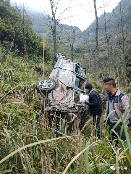 广西大化车祸最新消息图片