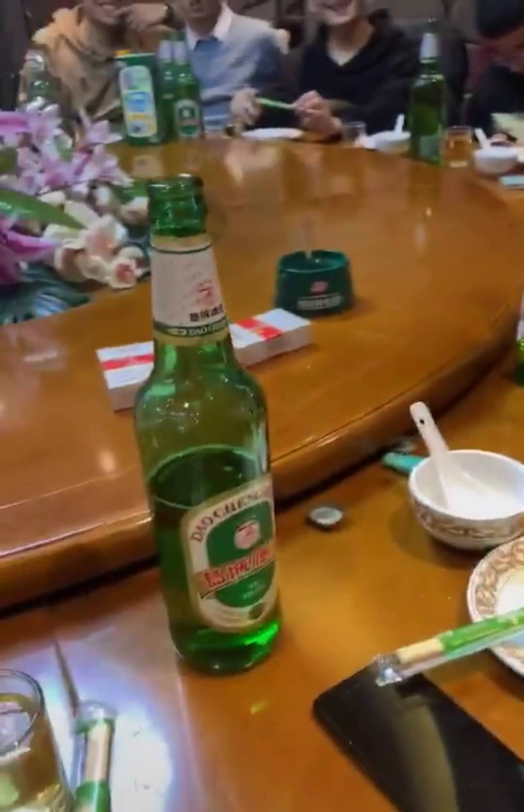 当啤酒有了新名字