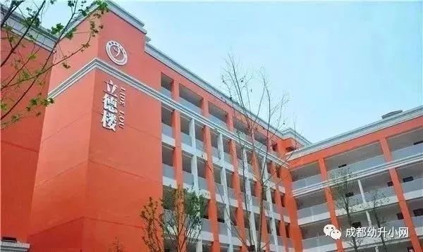 成都渥太华小学图片