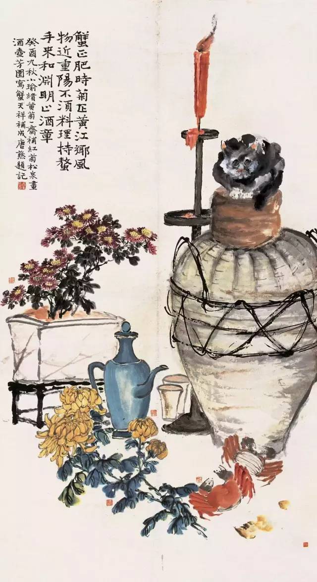 屠苏酒图片 国画图片