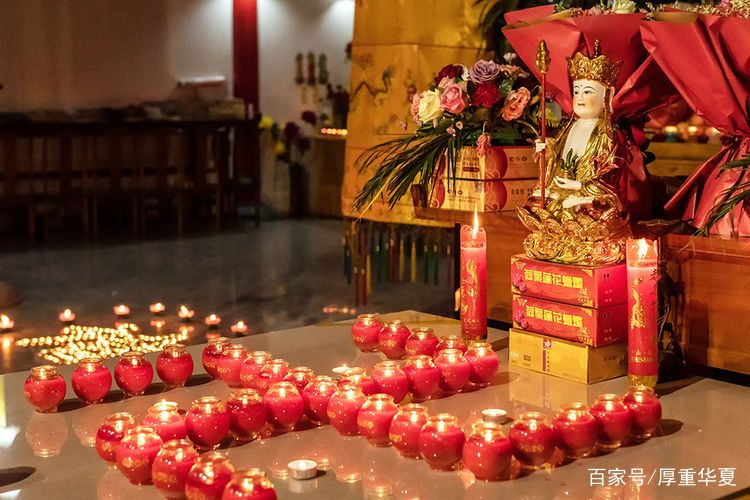 魯山縣白塔禪寺2019年正月初八順星太歲祈福法會