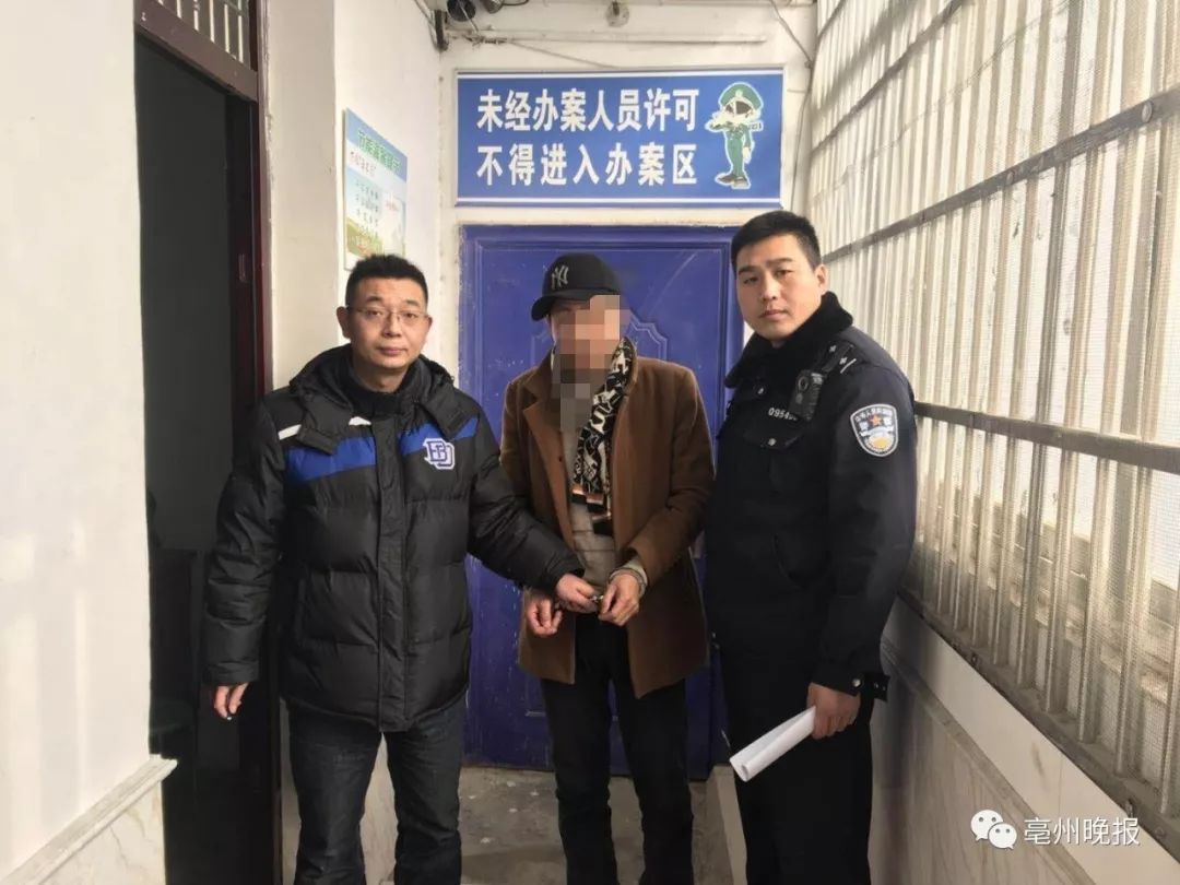 丨渦陽老賴不還錢,拘留所過年丨渦陽一處老舊小區列入全省改造計劃