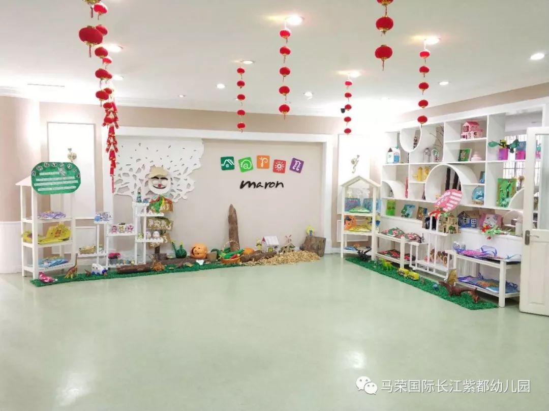 紫都快讯马荣长江紫都幼儿园2019年春季学位火热招生中