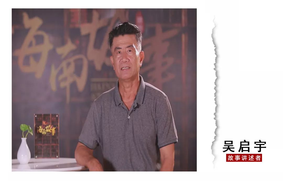 吴启宇:真正的"泳士,敢于直面极限挑战