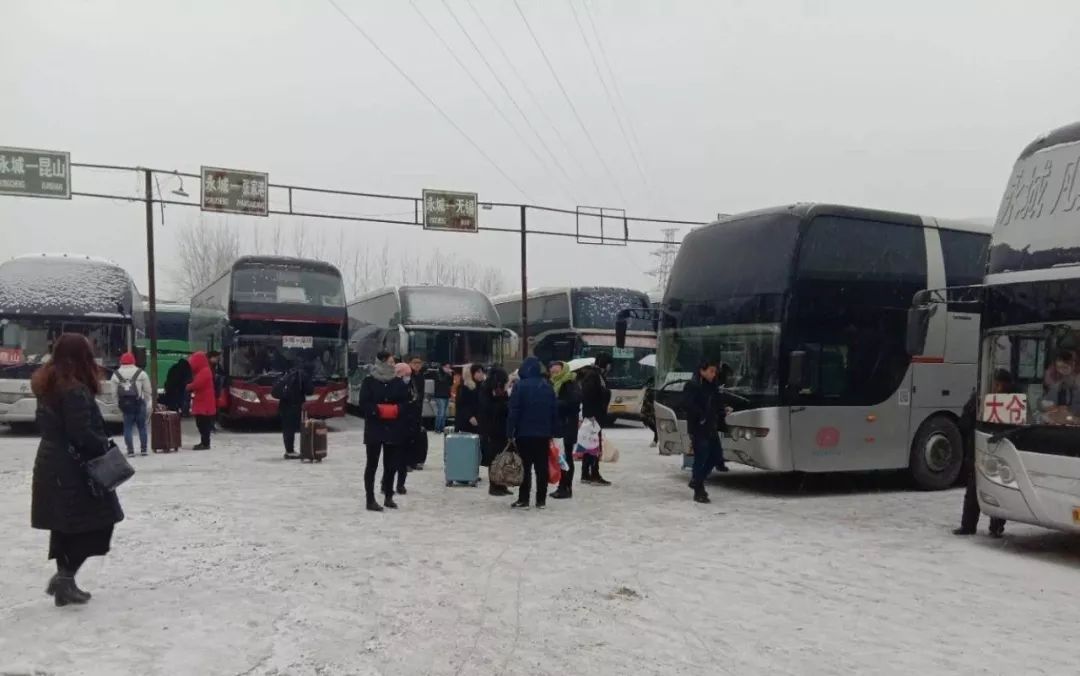 永城市道路运输管理局2019年平安春运温暖回家路三