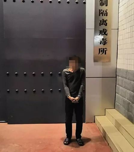 丟死人躲得過初一躲不過十五有著抓了好多人這事碰不得