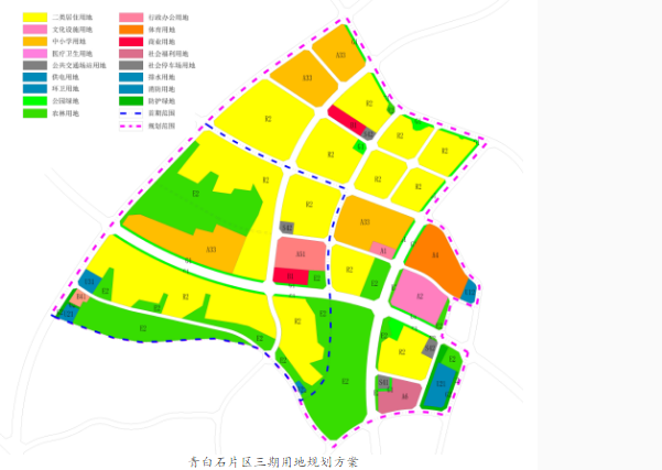 青白石兰州八期规划图图片