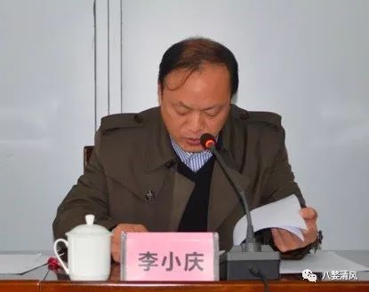 市綜合行政執法局黨委書記,局長 李小慶陳龍書記的重要講話和郎文榮