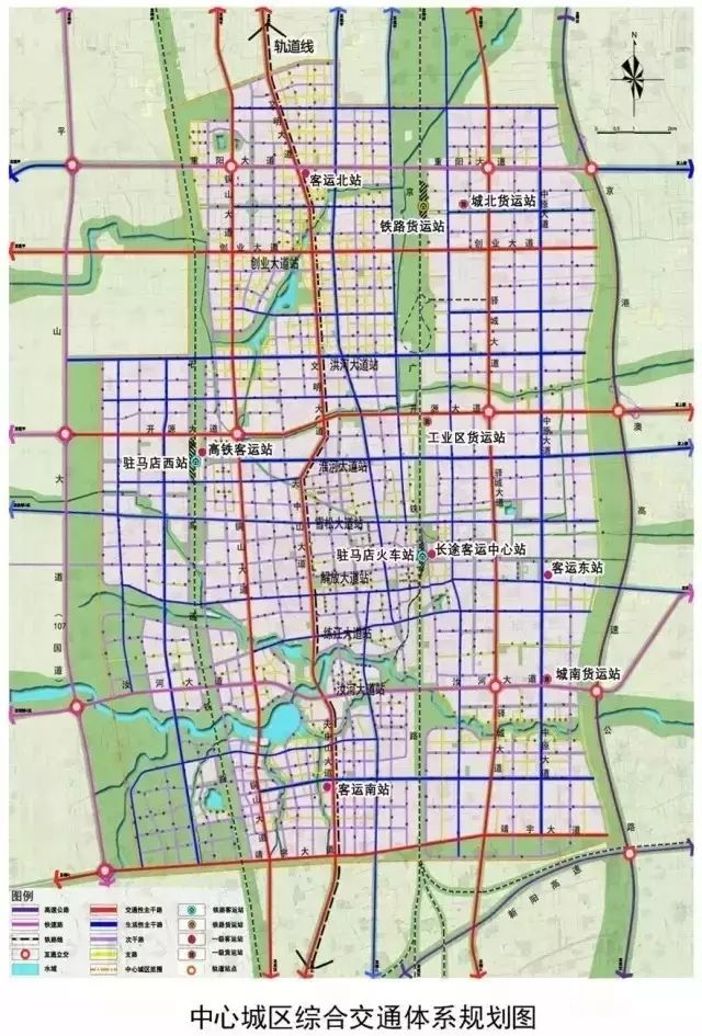 汝南县2020城市规划图片