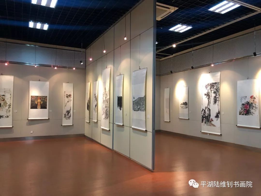 浙江美術館,平湖市人民政府承辦單位:平湖市陸維釗書畫院展覽時間